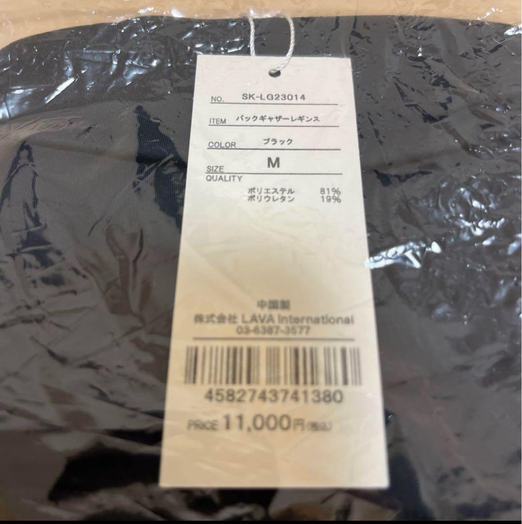 【 YMK  】新品 Mサイズ ブラック ヨガレギンス