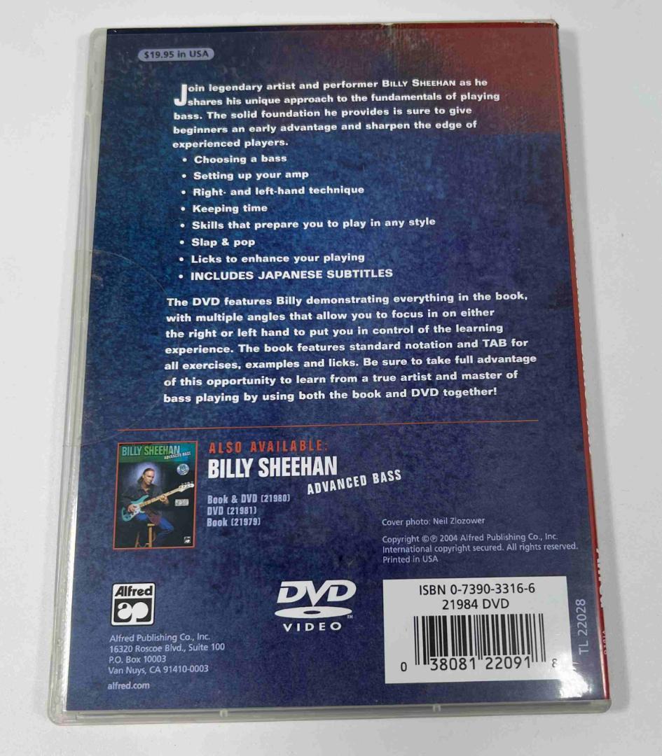 ビリーシーン パット・トーピー 教則 DVD 日本語字幕 ４点セット