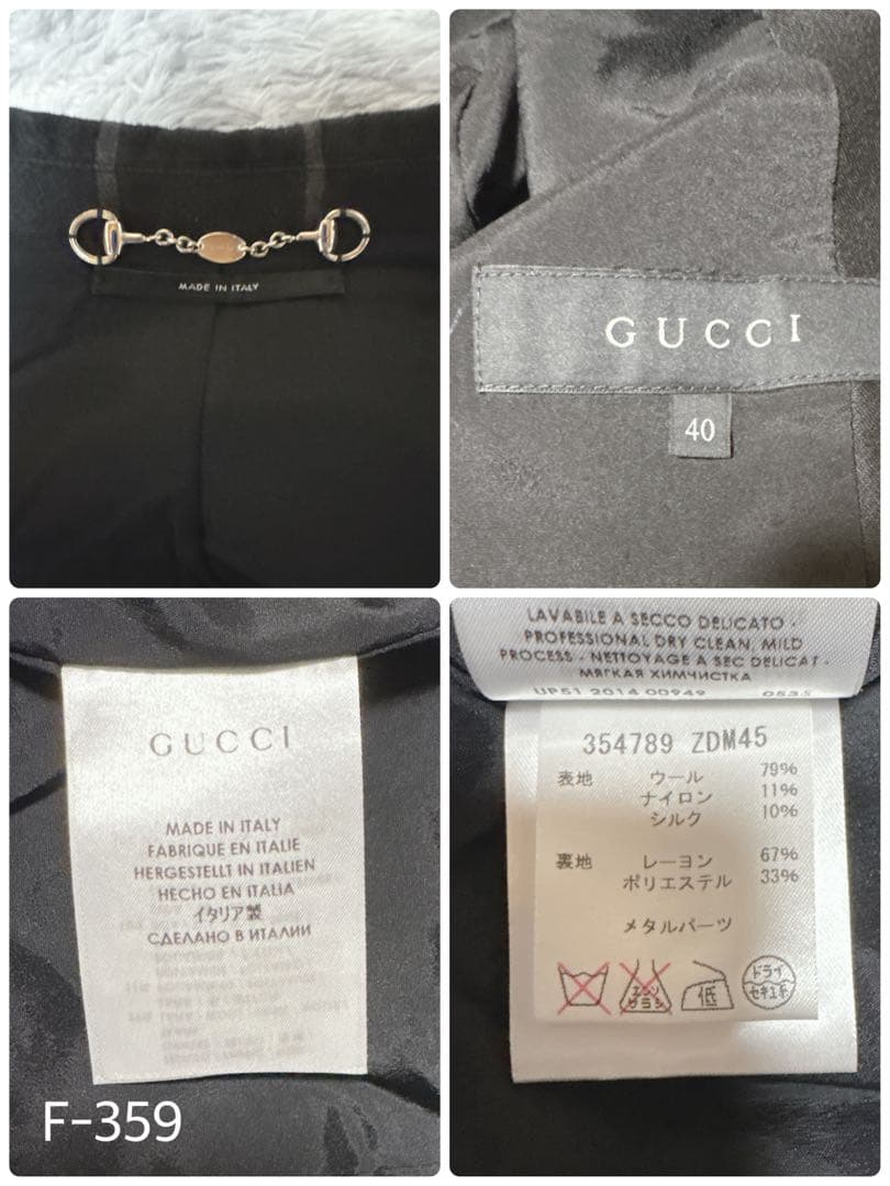 GUCCI グッチ ウール シルク混 テーラードジャケット 黒 40