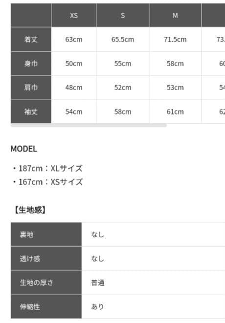メンズウェア RUFFLOG COMFORT STRETCH L/S MOCK T