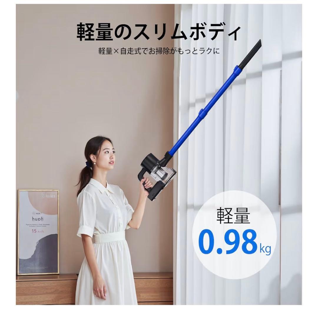 新品 掃除機 コードレス 45000Pa 強力吸引 スティッククリーナー 軽量型