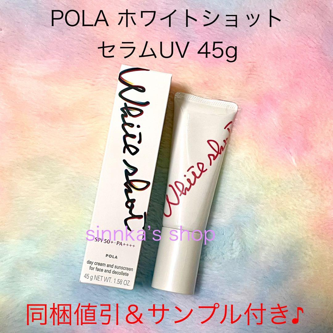 せんまるページ