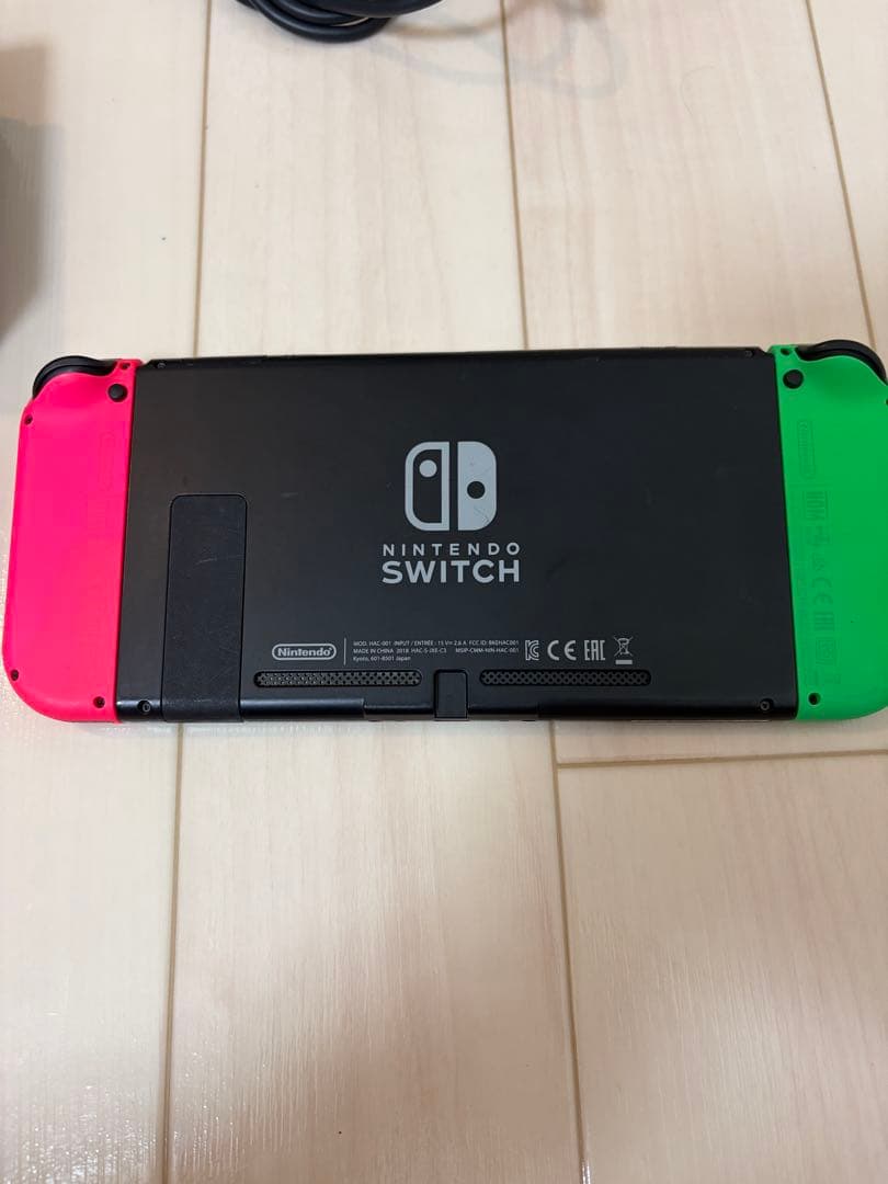 NINTENDO Switch 本体　ドッグ　箱なし