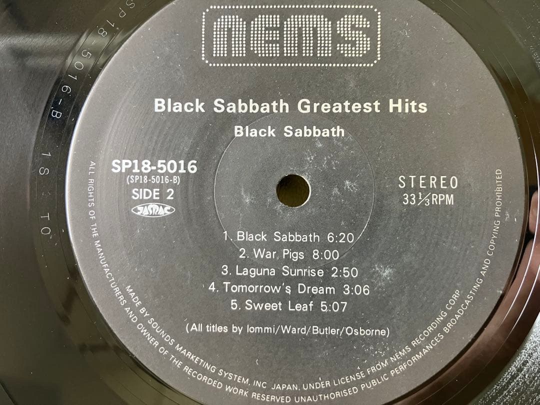 【LP】Black Sabbath – Greatest Hits•ヘヴィメタル