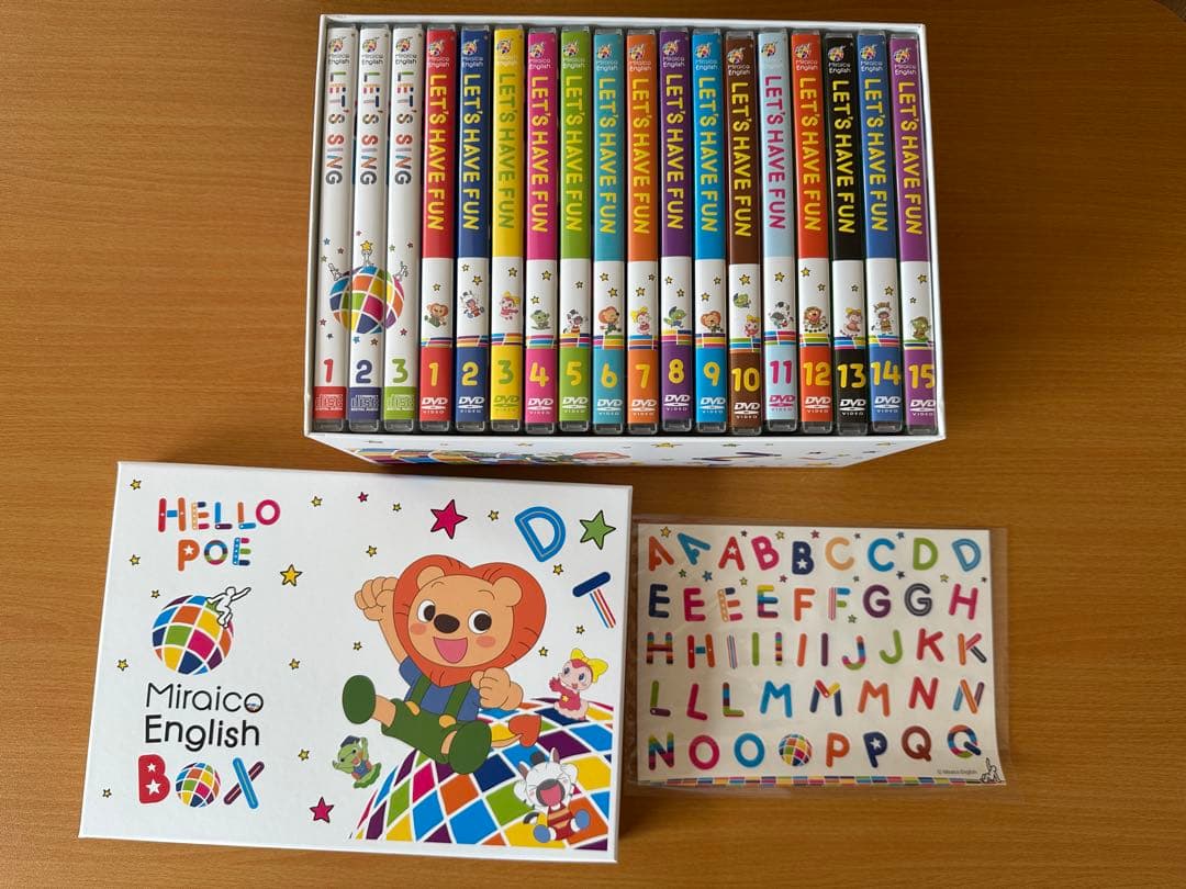 【美品】ミライグリッシュCD&DVDフルセット【シール完備】