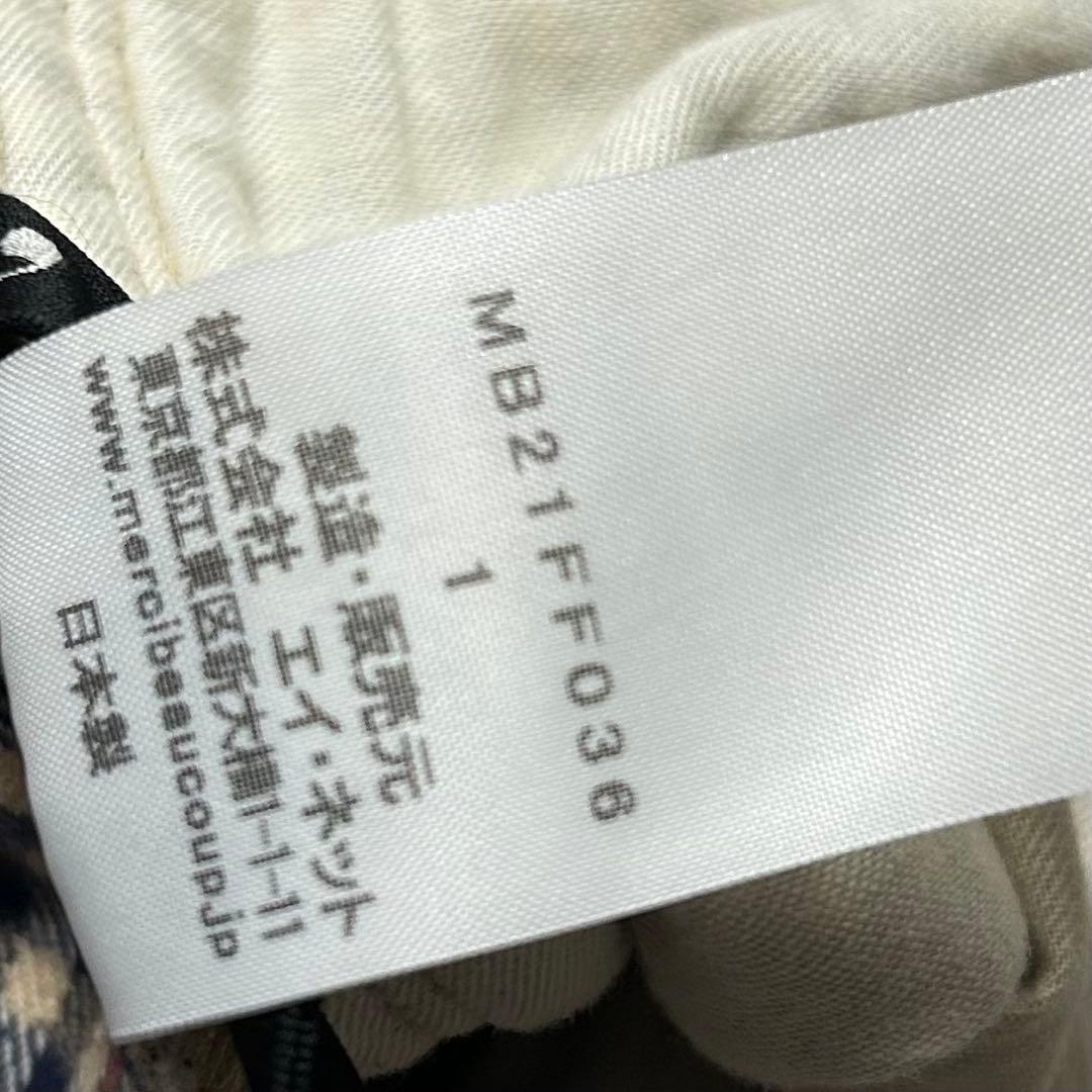 10s mercibeaucoup 12ss チェック サルエルパンツ 平成