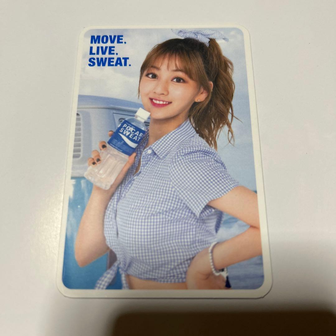 非売品 twice ポカリトレカ ジヒョ