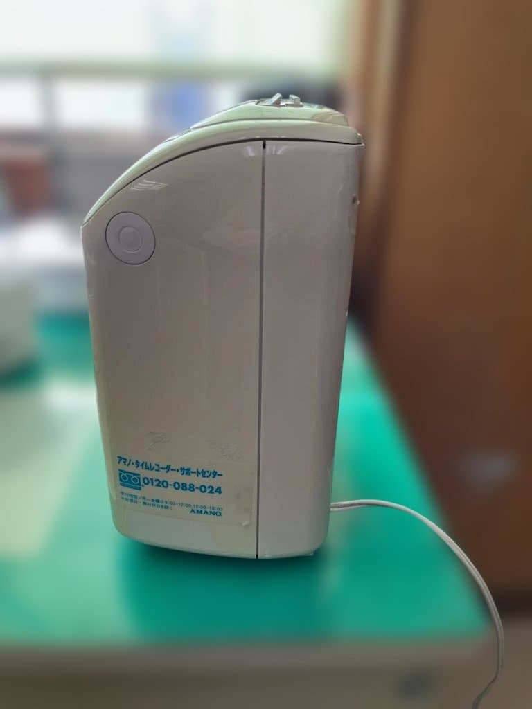 Amano EX3000Nc 電子タイムレコーダー