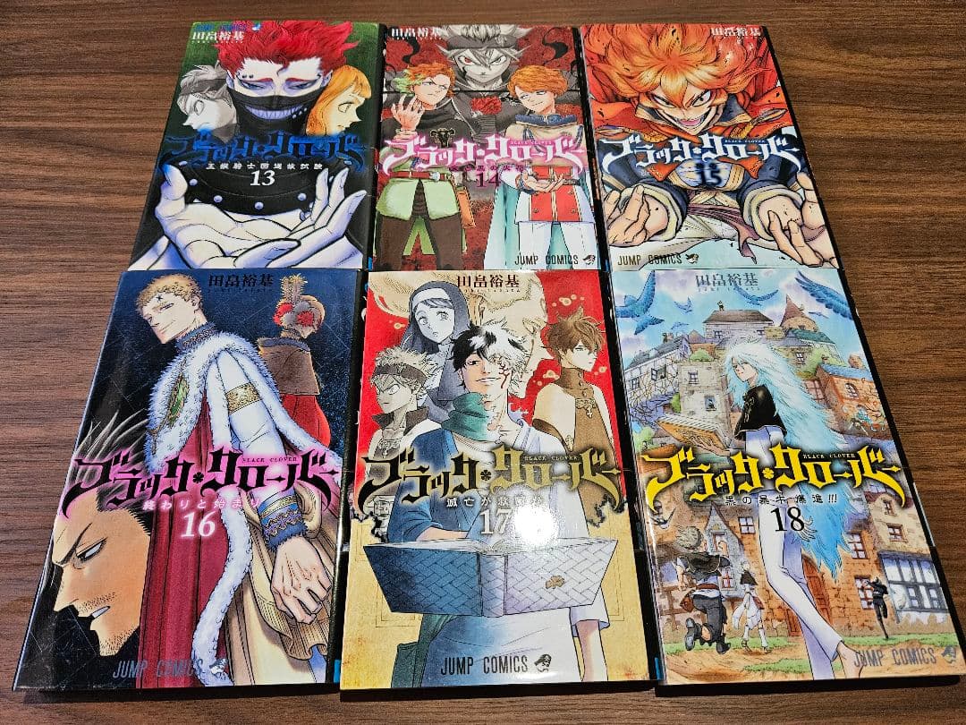 ブラッククローバー 1〜36巻 全巻セット