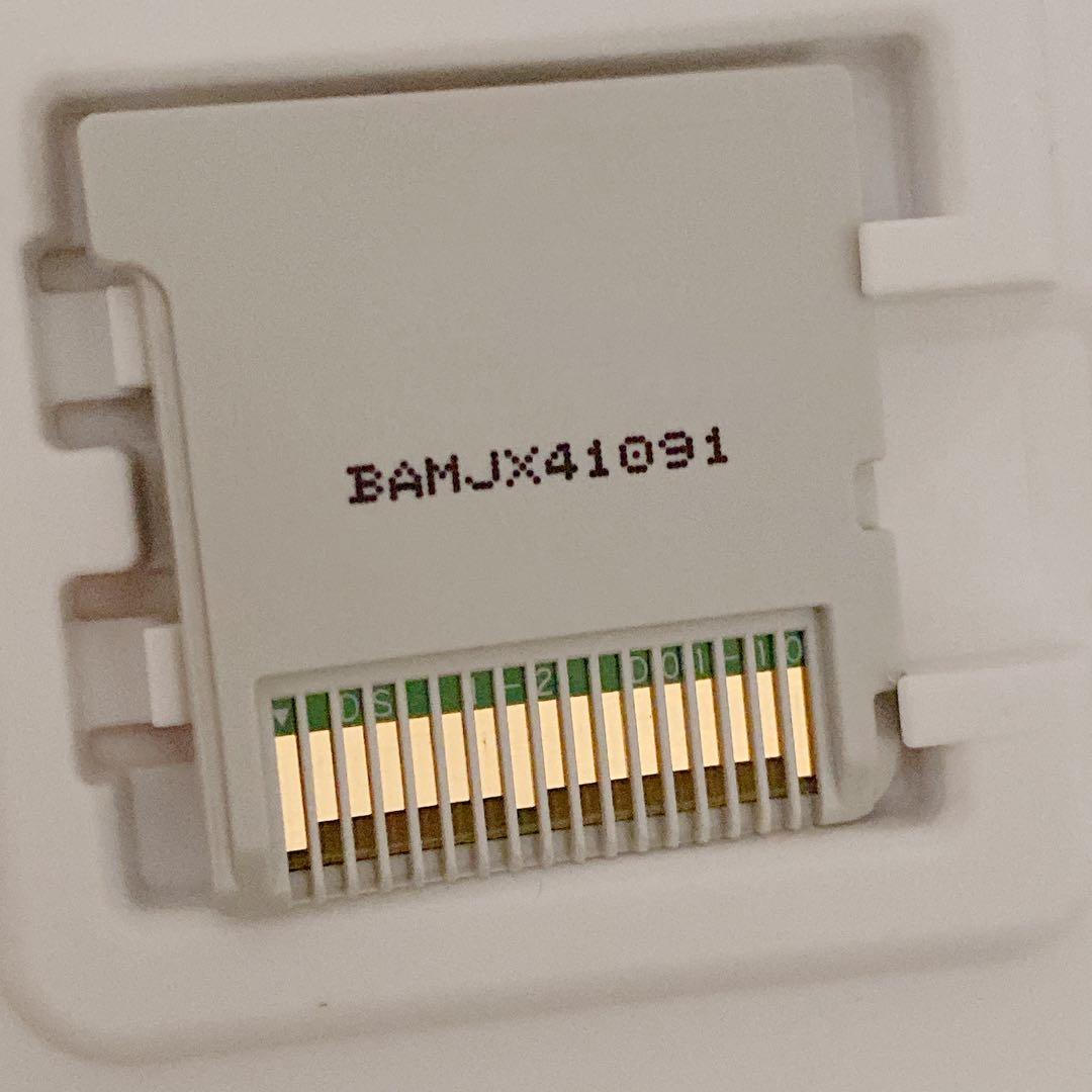 3DS エルミナージュ異聞 アメノミハシラ・怪　ケース付き