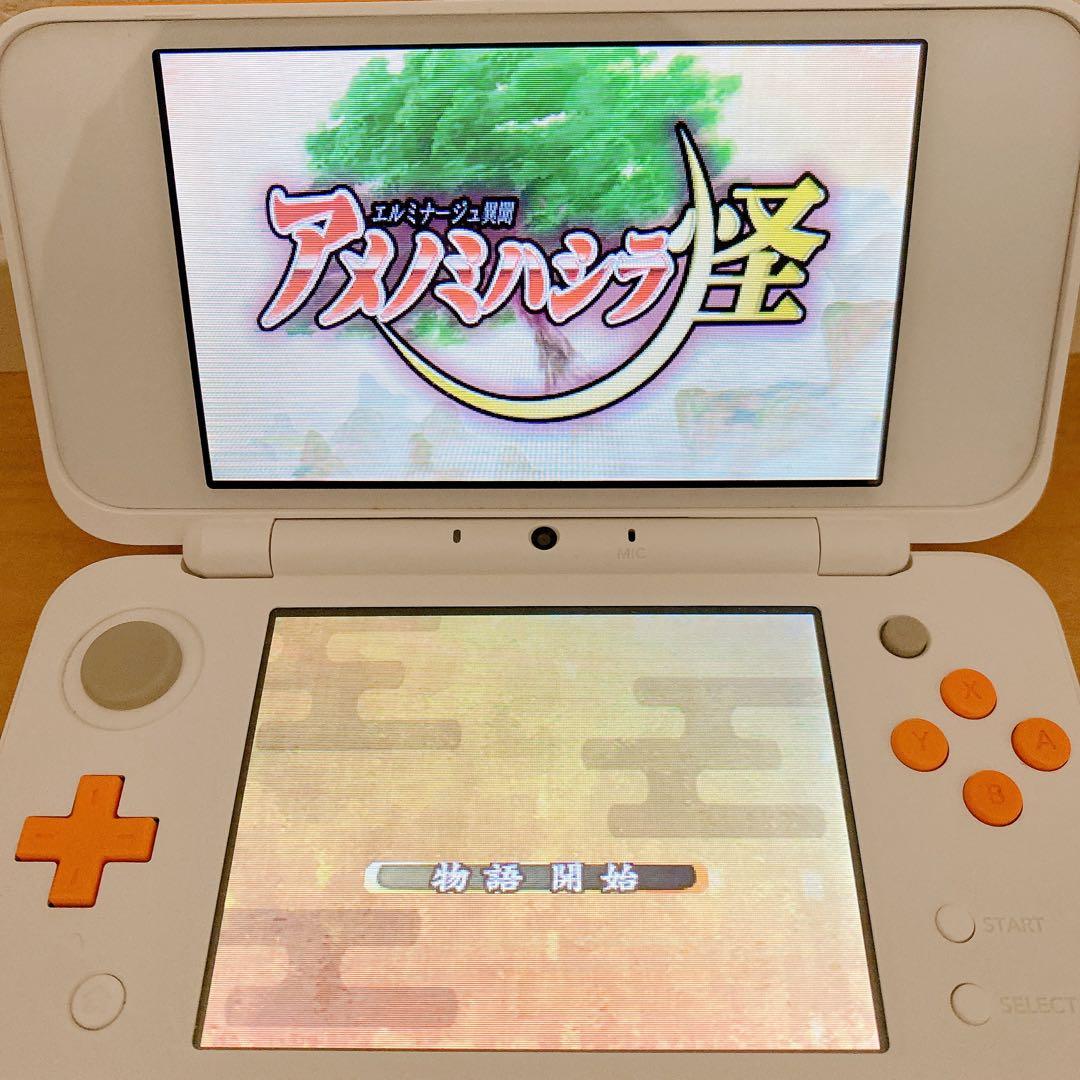 3DS エルミナージュ異聞 アメノミハシラ・怪　ケース付き