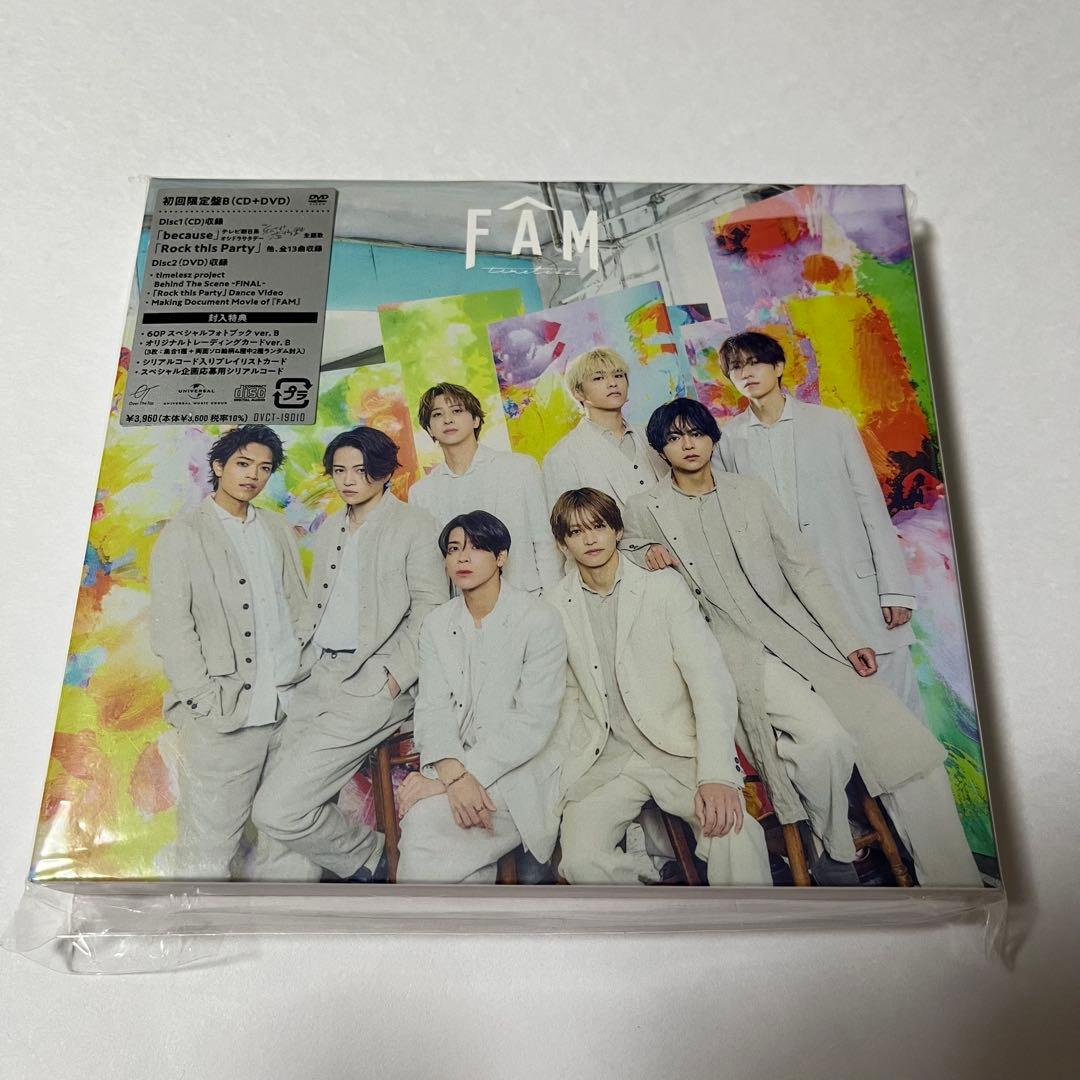 タイムレス　アルバム　4形態　FAM
