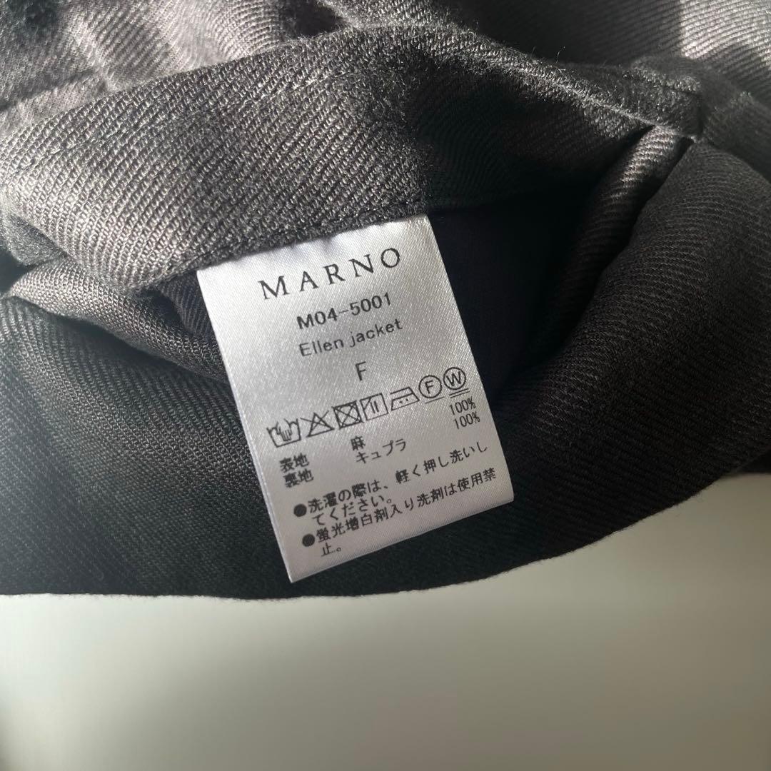 【かか】marno ellen jacket 丸林広奈