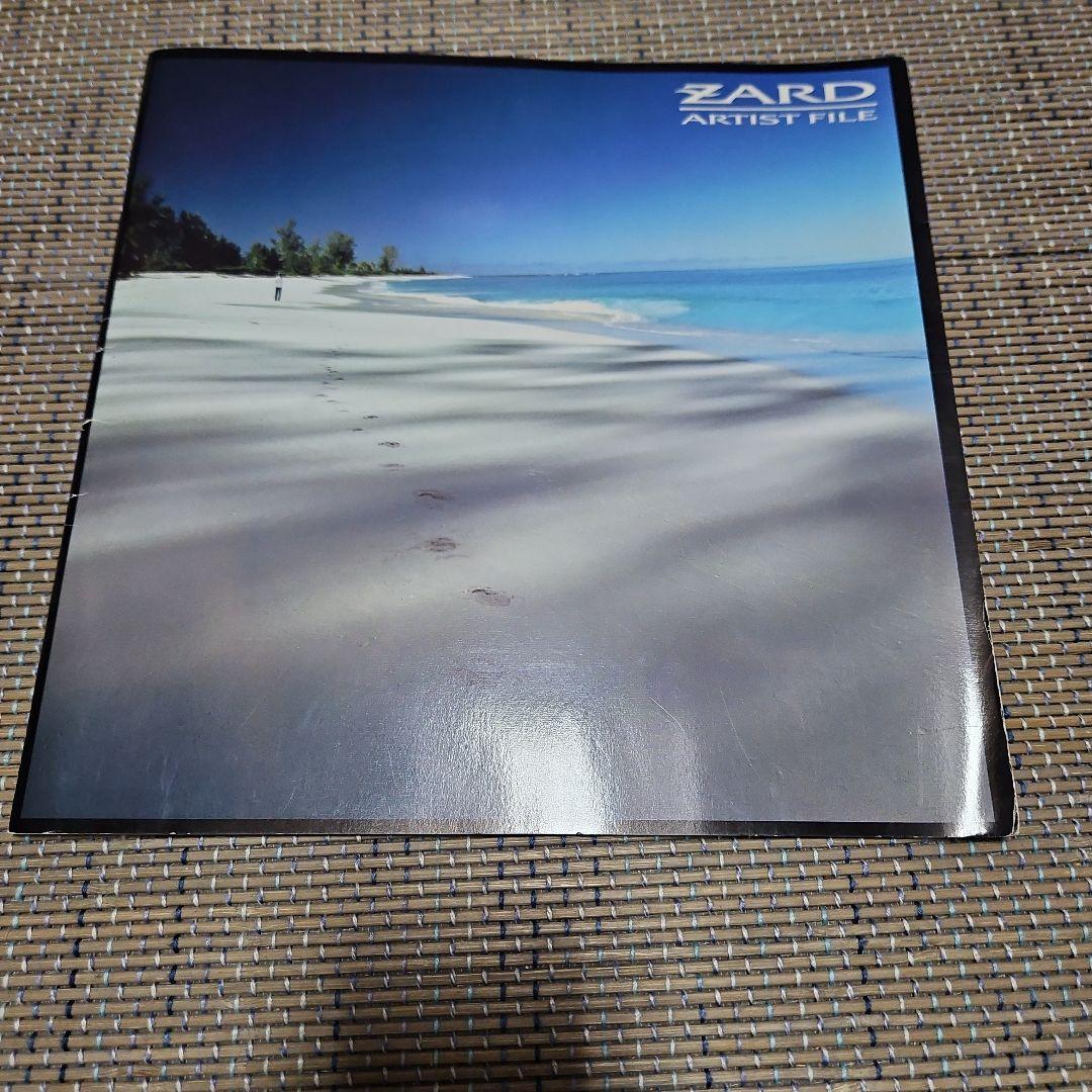 ZARD　ベスト付録セット