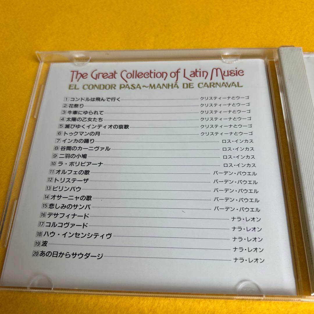 希少 The Great Collection of Latin Music