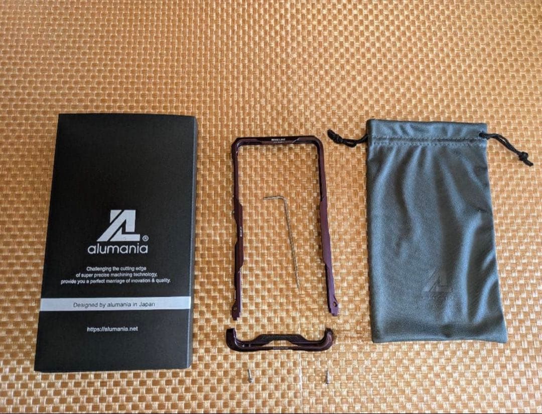 SONY Xperia 1 Ⅳ パープル 256GB＋alumania®セット