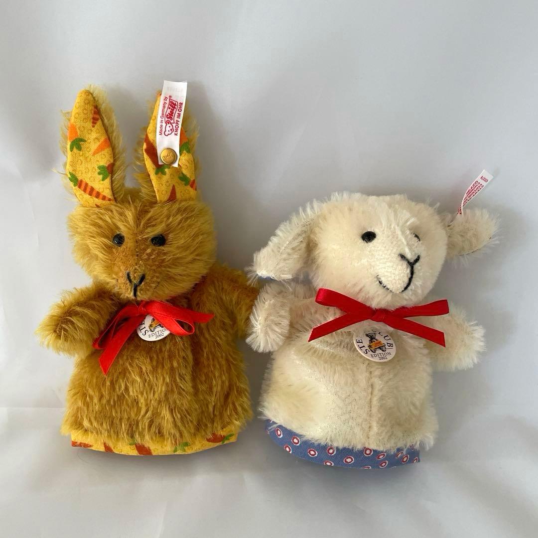 レア！Steiff シュタイフ　エッグコージーセット　ラビット＆ラム