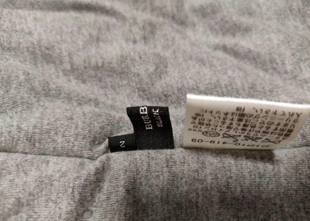 BURBERRY BLACK LABEL フード付きベスト