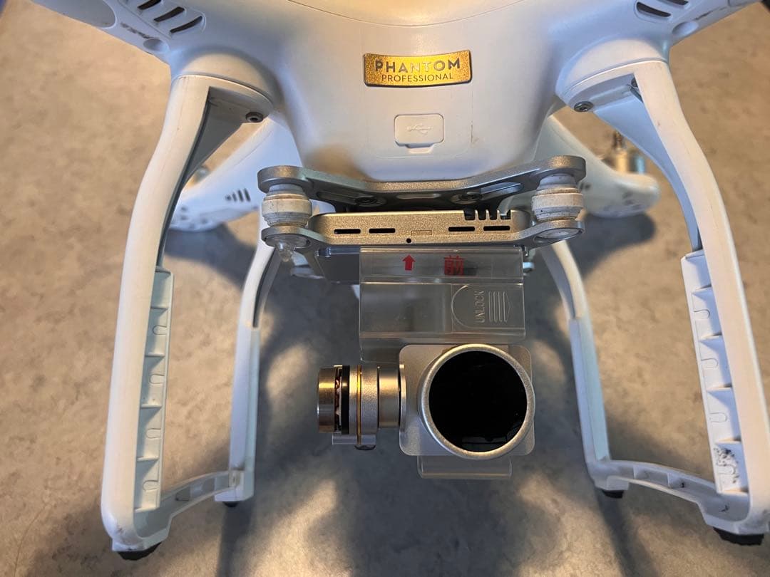 phantom3 professional 値下げ