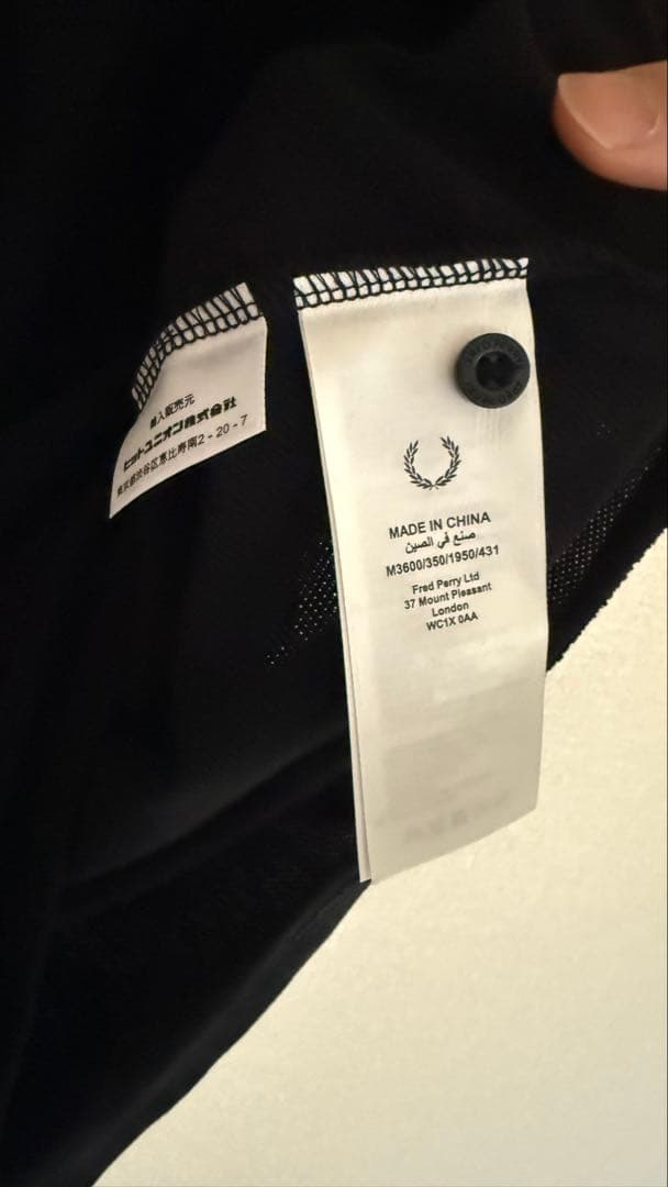 The Fred Perry Shirt -M3600／フレッドペリーポロシャツ