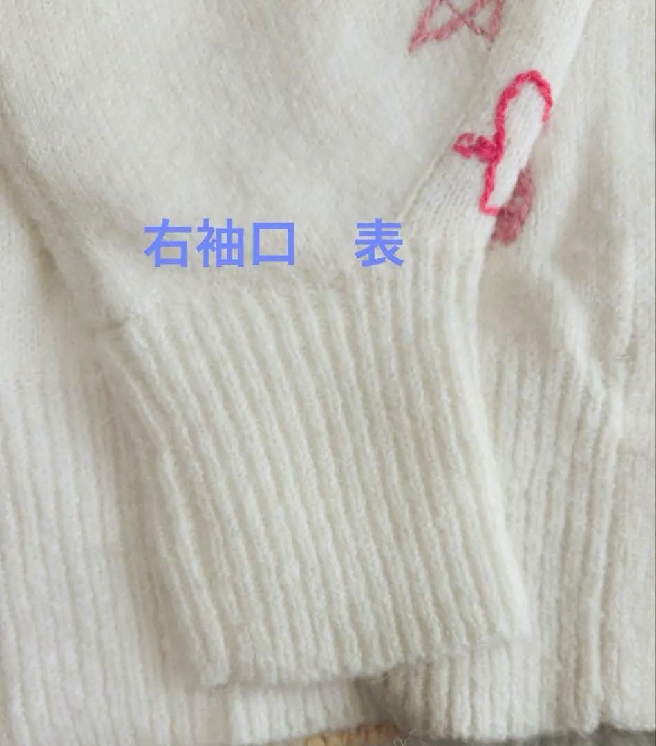 FURFUR 刺繍入りタトゥーカーディガン白