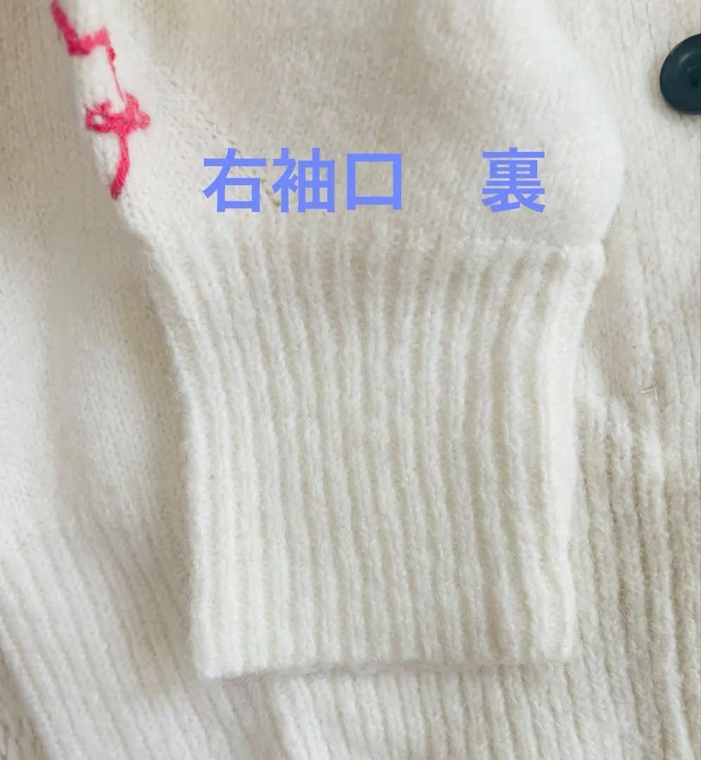 FURFUR 刺繍入りタトゥーカーディガン白