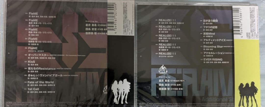 アニメ Re:FLAME 96PRODUCTION CD