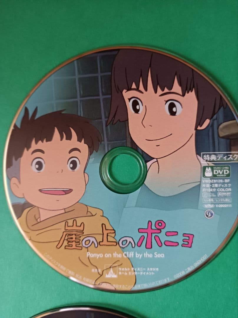 DVD　スタジオ　ジブリ　特典ディスク4枚　本編視聴可能　おまけ（魔女の宅急便）