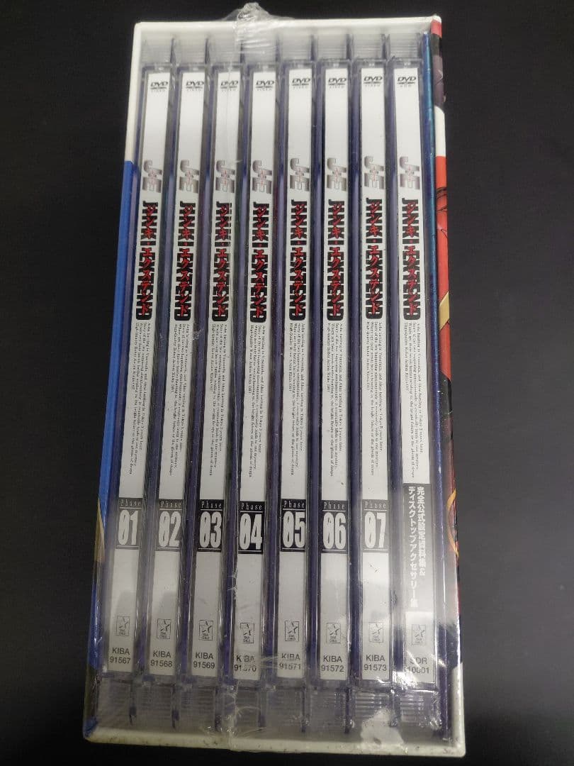 アニメ JINKI:EXTEND COMPLETE DVD-BOX