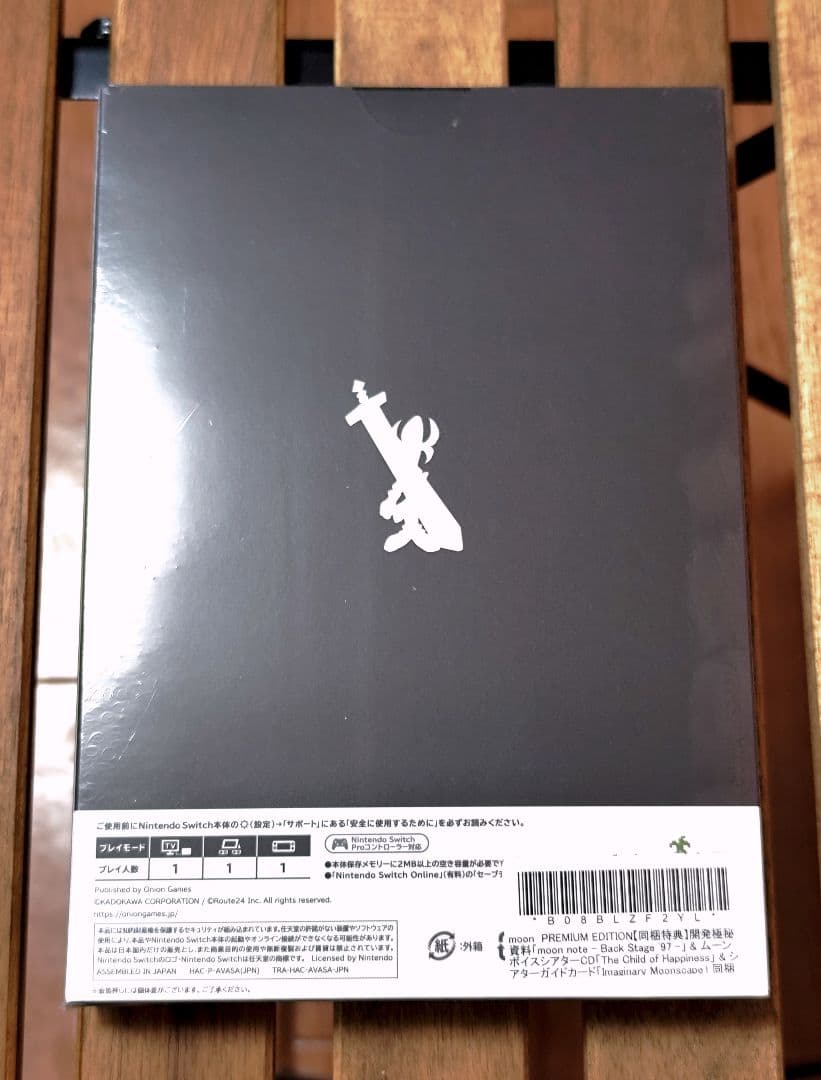 未開封 Nintendo Switch moon PREMIUM EDITION
