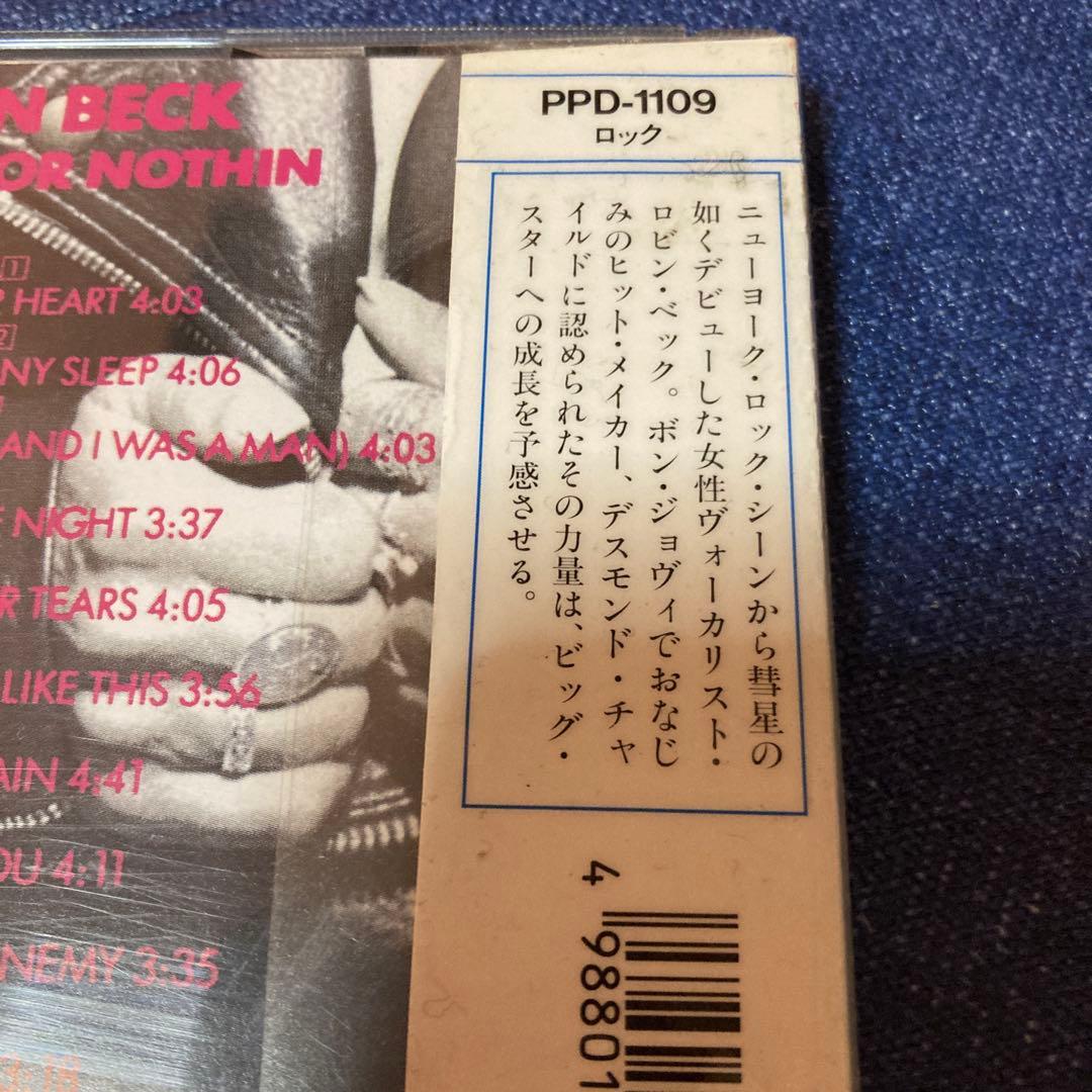 トラブル オア ナッシング ロビン ベック　ROBIN BECK 帯付　洋楽CD