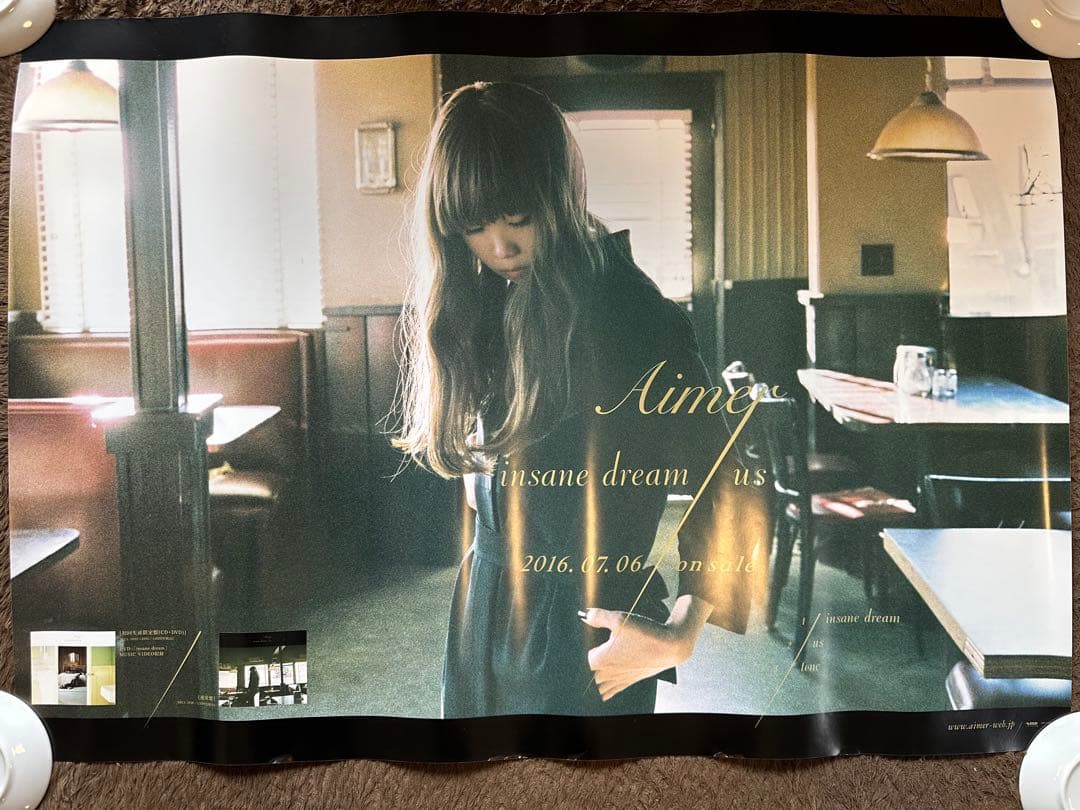 日*5様 【入手困難】Aimer ポスター 4種 まとめ販売　値下げ　しました