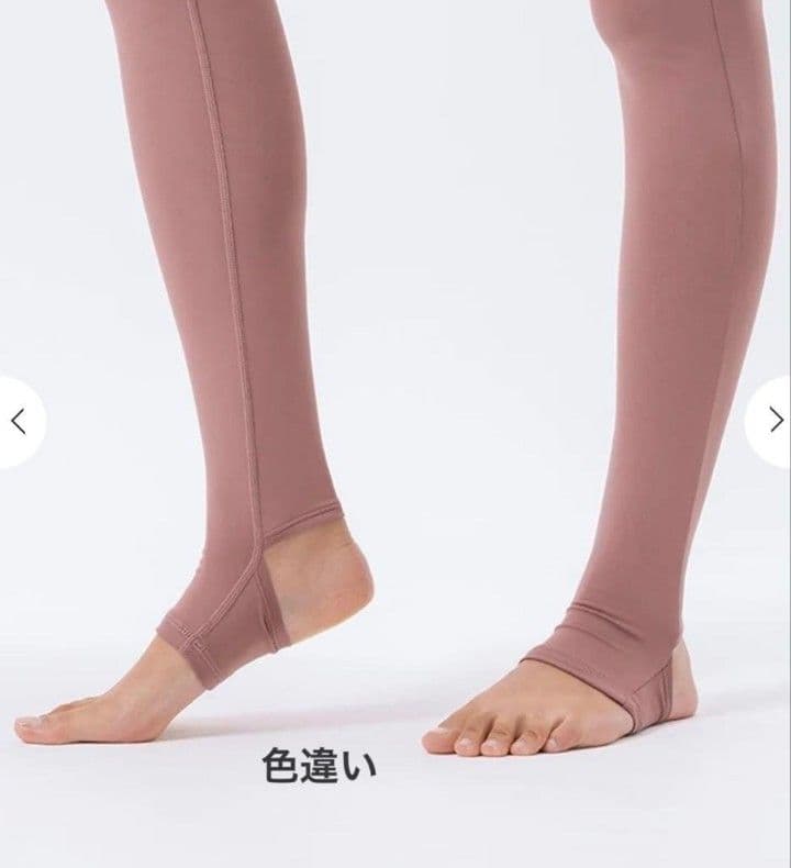 SUKALA　 黒　トレンカ L 新品未使用タグ付