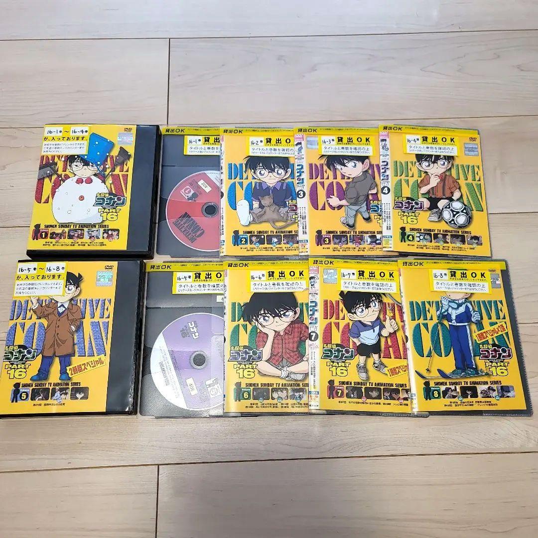 名探偵コナンDVD　まとめ売り105本セット