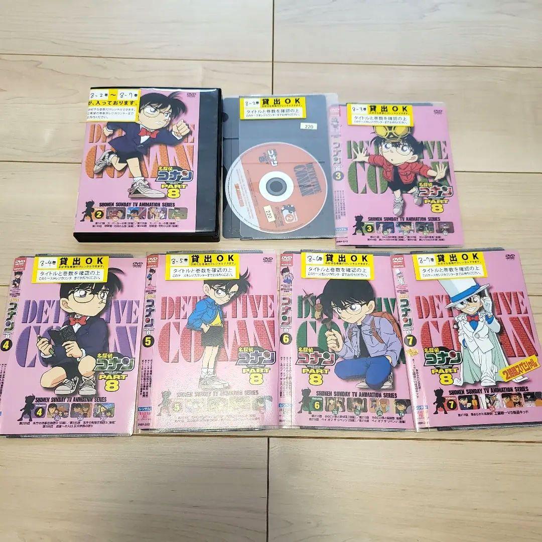 名探偵コナンDVD　まとめ売り105本セット