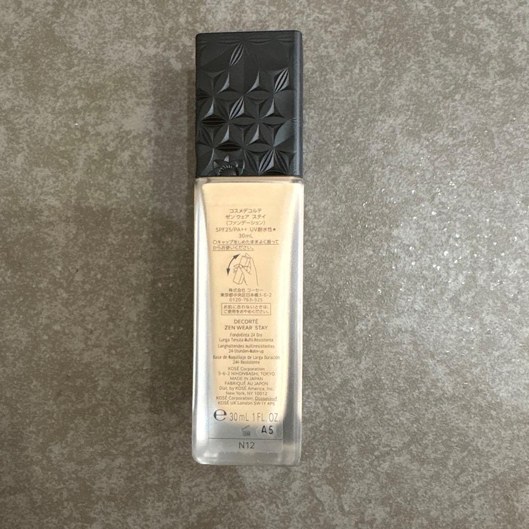 ⭐︎未使用⭐︎コスメデコルテ ゼンウェアステイ N12