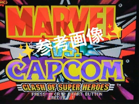 業務用アーケード基板用 コントロールBOX コンパネ JAMMAハーネス セット