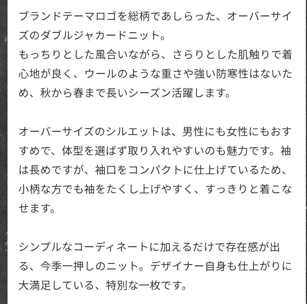 りみったー