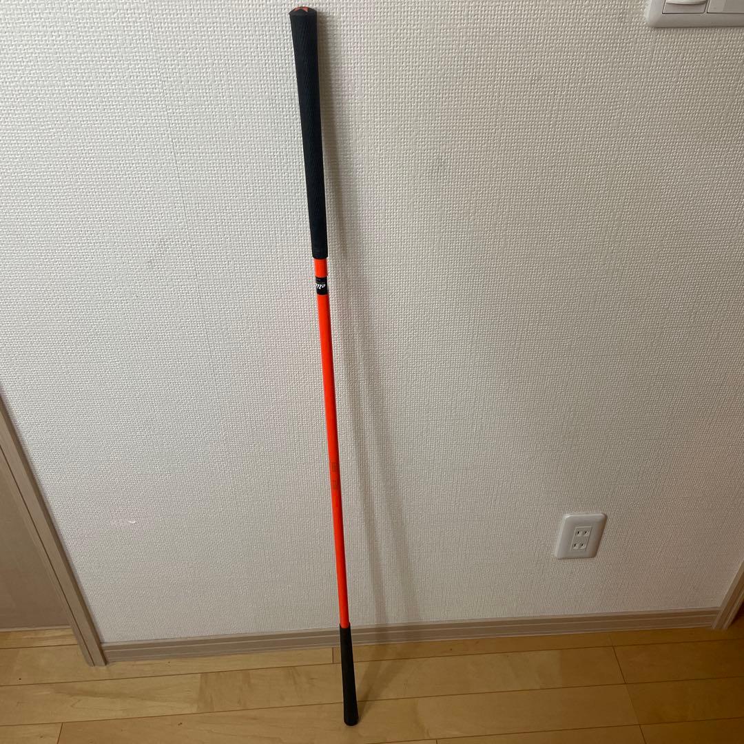 エリートグリップ　オレンジ