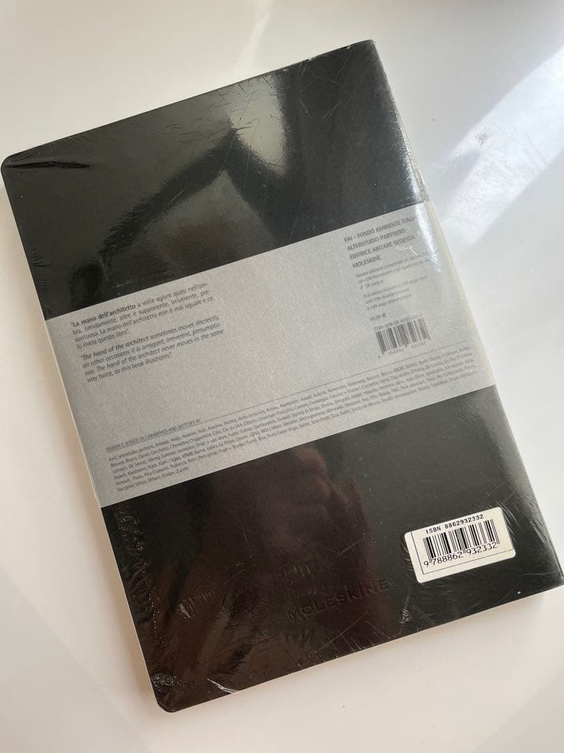 【Moleskine】La Mano Dell'architetto 新作未開封