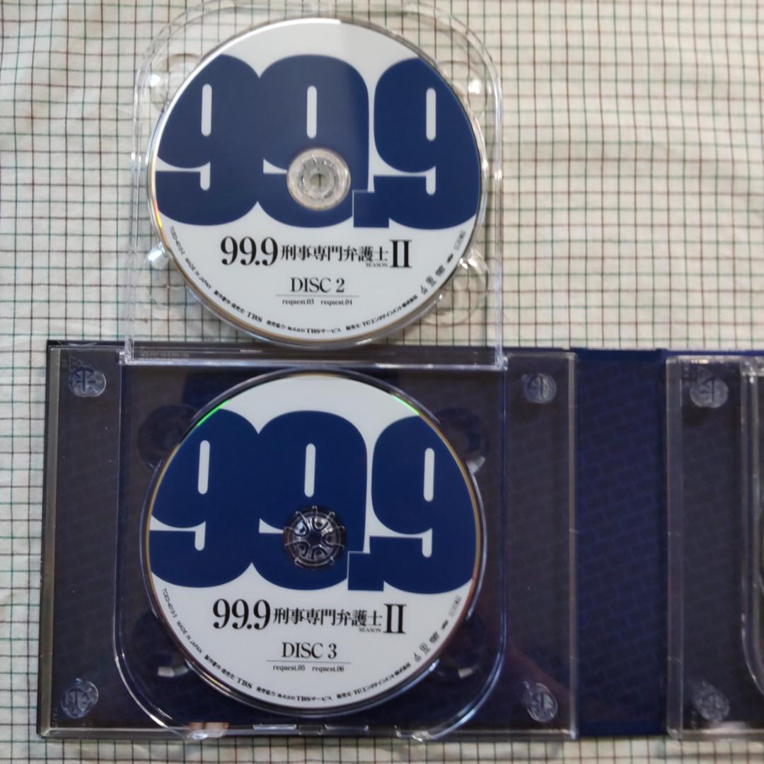 rainbow　99.9-刑事専門弁護士Ⅱ - DVD-BOX〈7枚組〉