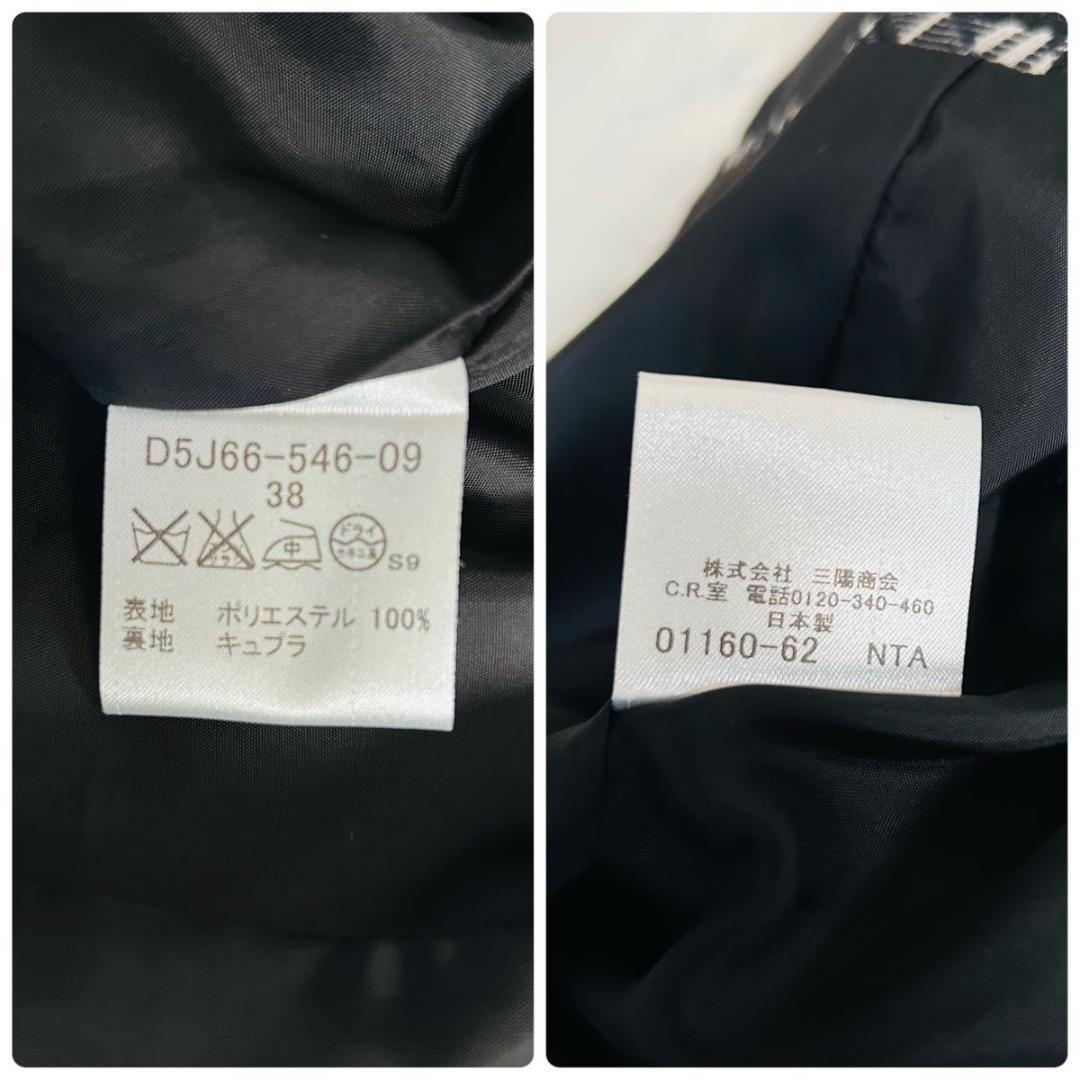 【極美品】BURBERRY バーバリー ワンピース パフスリーブ ブラック M