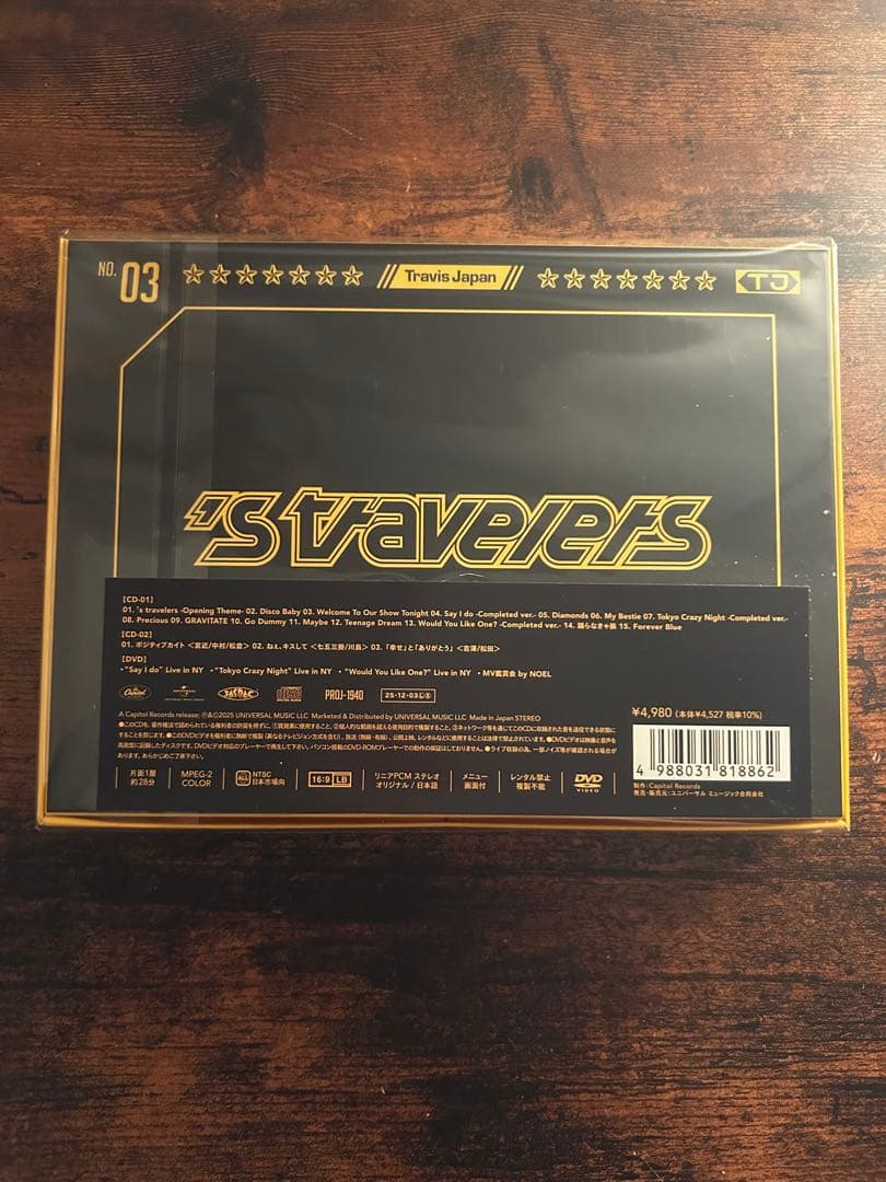 未使用　Travis Japan 『s'travelers』FC限定DVD、特典