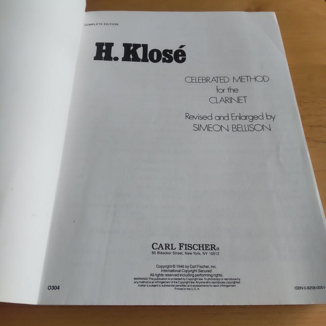 H. Klosé　クラリネットのための名曲メソッド　クローゼ