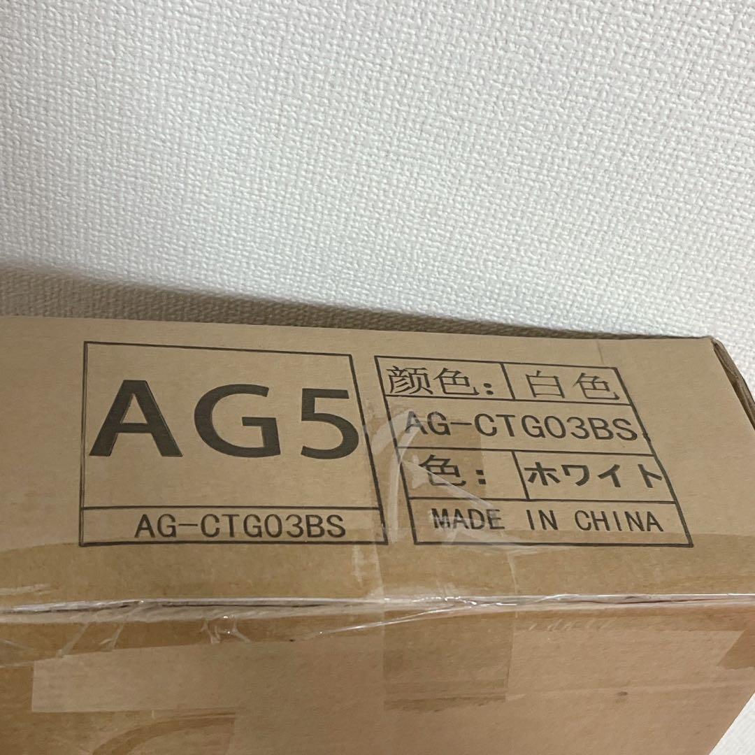 ★チェスト　タンス　リビング　洋服収納　ベージュ　引き出し　布製引出し