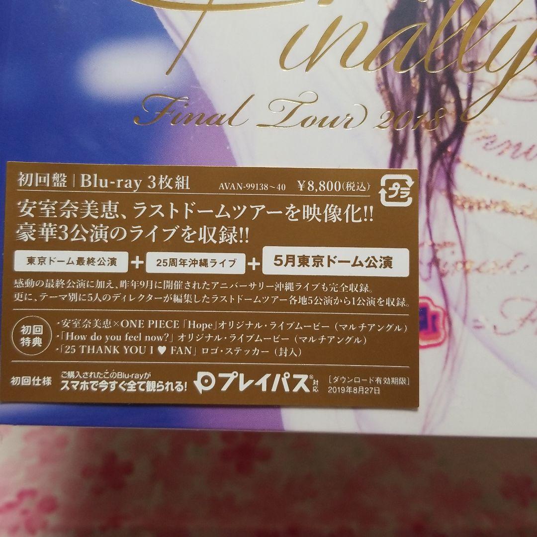 安室奈美恵　finaltour2018　Finally