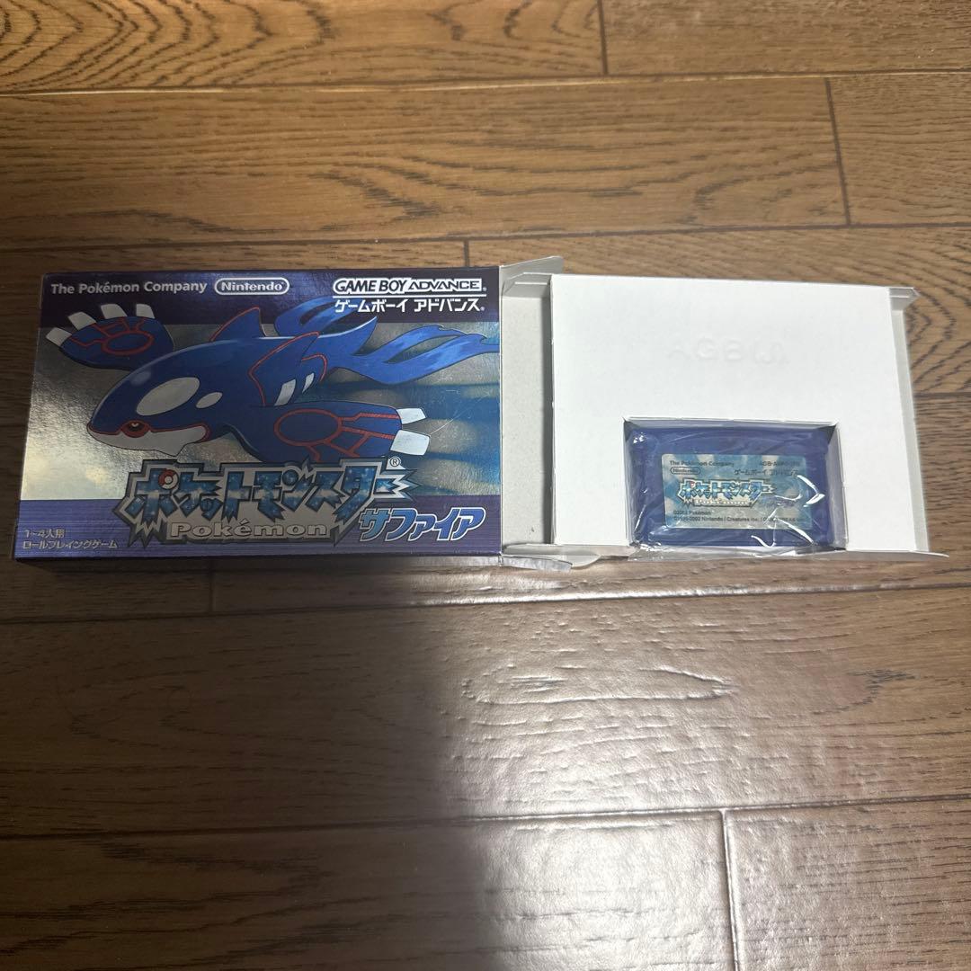 ポケットモンスター ルビー・サファイア セット