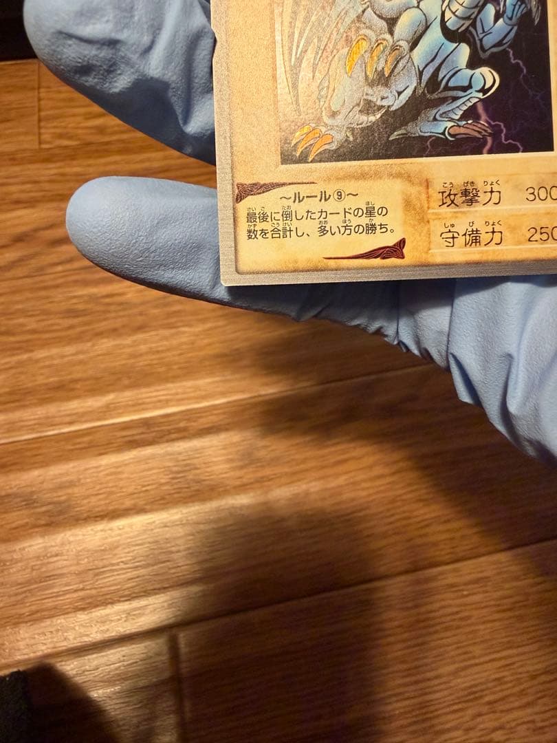 ナスのヘタレさま　画像セット