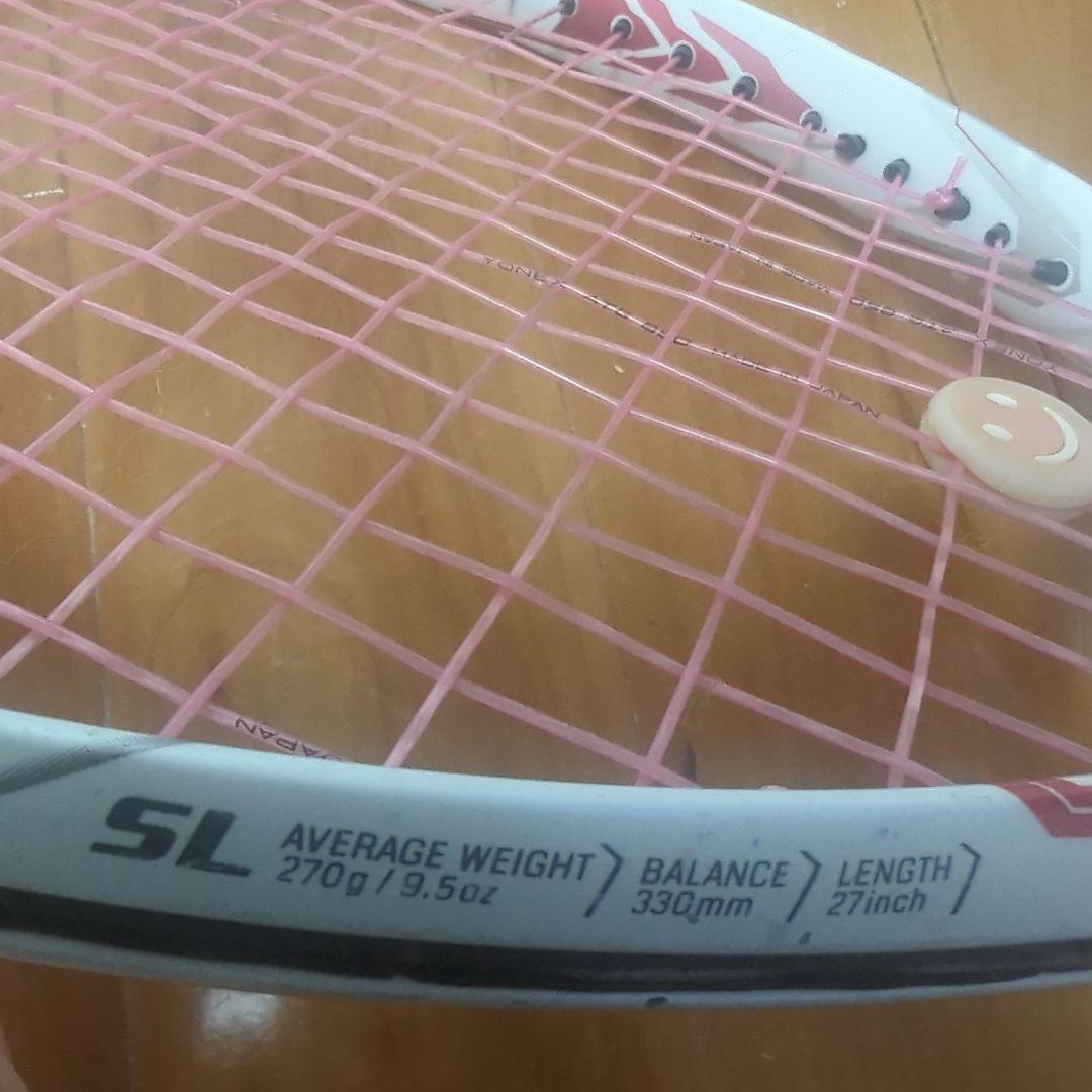 ヨネックス YONEX E-ZONE