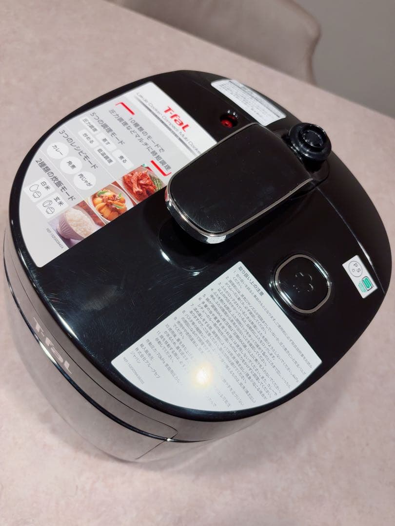 【2024年購入・2度使用】T-fal 電気圧力鍋 CY3508JP